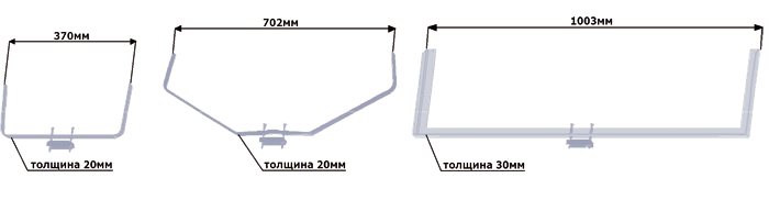 Кронштейны токосъёмников